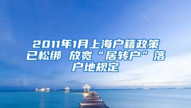 鹏辰教育：计算机初级职称信息处理技术员难吗？