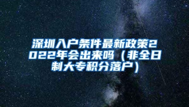 留学生海归变海废？“出国花百万，国内挣4000”，网友议论纷纷