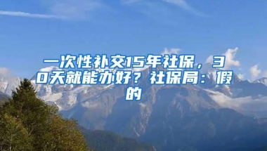 为什么亚洲留学越来越受宠？家门口的前100名大学你要知道