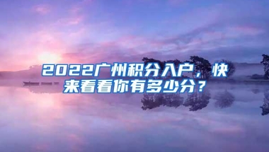 深圳创业补贴款几时下来？深圳创业补贴一定要深户吗？