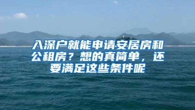 深圳自考本科一年有几次考试机会？