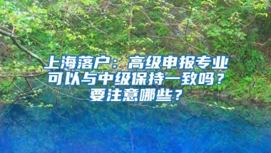 2016深圳人才引进新政策：本科以上租房补贴最少1.5万元