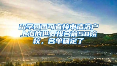 深圳自考大学好吗？有什么用？