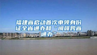 深圳公租房有大动静！这类房源可能变成公租房，网友：学位怎么算