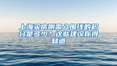 有快速拿到研究生硕士学历的方法吗？