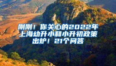 在深圳交了十五年社保，不是深圳户籍，能在深圳退休领养老金吗？