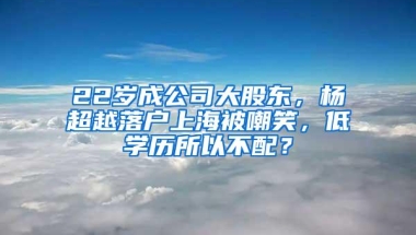 留学人员深圳创业最高可获500万元前期补贴