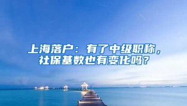 应届生想入深户？看完这篇攻略你就会啦！