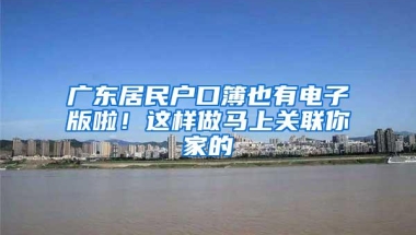 深圳社保：不同档有什么区别？