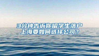 为什么入户深圳要趁早？这几个原因告诉你答案