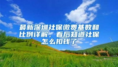 专科落户，杭州加入“抢人大战”