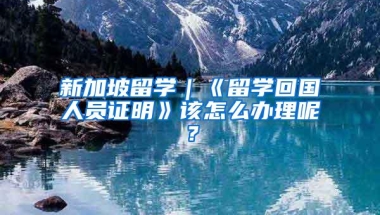 凭居住登记信息，非深户灵活就业人员可办理参保