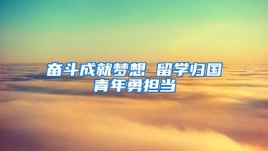 2018年入户深圳最新方式，这类人只需一个月社保即可申请