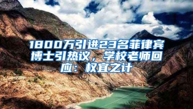 入户深圳三种很重要的加分方法，还要注意这些入户新规定