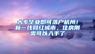 2020年深圳安居房多少钱一平？安居房有房产证吗？