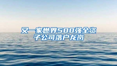 上海落户最大的成本是“社保和个税”还是“时间”？你怎么看？