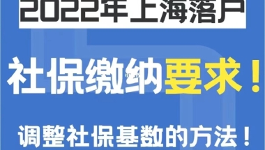 该出手时就出手户口迁出迁入手续