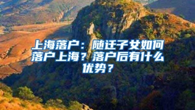 非深户可以在深圳办理退休吗？