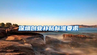 2021上海落户政策详解：关于劳务派遣员工如何落户上海？难不难？