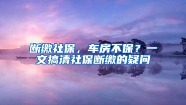 深圳非全日制本科核准入户，软考哪个证书更容易考？