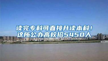 上海满足居转户人口达40万，但这三类人缴满社保也没法落户