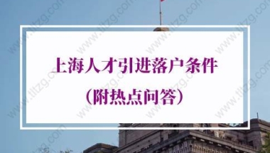 2020年4月、5月南山区新引进人才租房和生活补贴拟发放人员名单公示