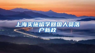 叮咚快评｜落户3年方能购房，深圳升级楼市调控释放什么信号？