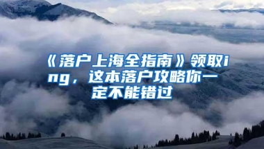 跨国公司在深圳落户最高奖励600万元