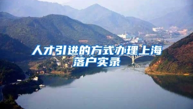 2022年深圳就业、创业补贴政策大全