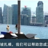 上海公务员不招一年制硕士新加坡留学生当场自闭