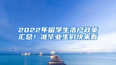 不少人都后悔入深户？这到底是为什么？