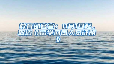 深圳医保一、二、三档究竟有什么区别？