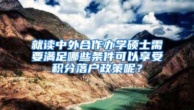 深圳公租房+安居房申请攻略！别再抱怨住不起房，深圳人赶快了解