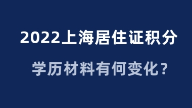 深圳中级职称核准入户,深圳入户条件新规定馆网