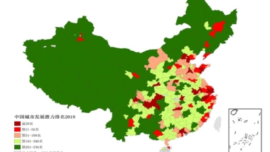 深圳入户计算机一级证加分吗,2021年深圳积分入户，哪些职称证书可以加分？...