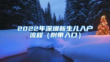 留学生注意！史上最严回国新规来了！提前7天到起飞地自监？