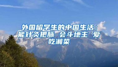 广东省电子居住证将于6月1日启用