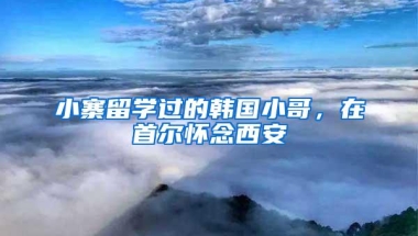 深圳户口落到龙岗区，哪里可以办理？其他区也可