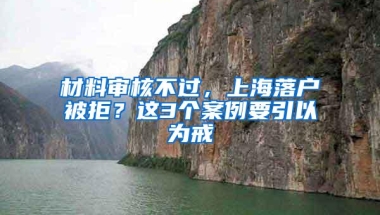 年底办理社保等业务有影响？深圳这些网站域名将变更！