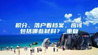 新加坡未正常毕业怎么学历认证？