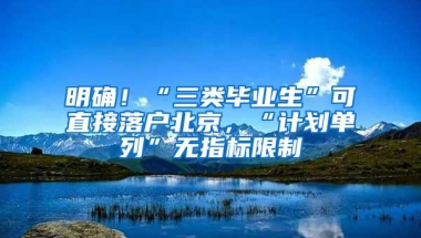 关于深圳社保，你不清楚的地方都在这！