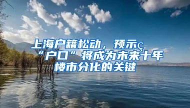 深圳青年创业政府如何补贴？深圳市创业补贴政策如何申请报告