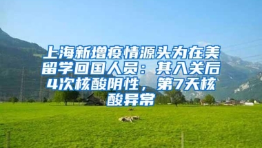 好消息！深圳公积金上调住房公积金租房提取额度