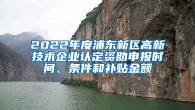 2019年深圳社保新规：非深户个人无法补缴，断掉的社保该怎么办？