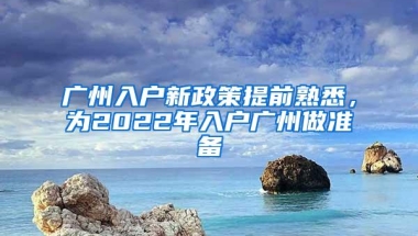 非深户在深圳缴15年社保，现在失业离开了，怎么办理社保最划算？