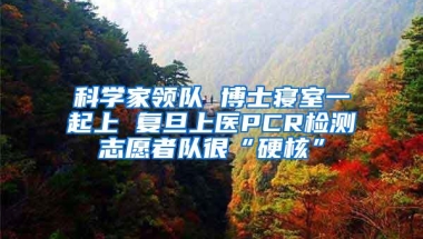 深户单身可以申请公租房和安居房吗？小曾曾给你来解答