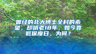 2022年深圳积分入户，需要注意什么