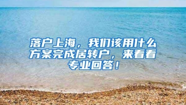 2015深圳金融社保卡办理流程 怎么申请金融社保卡