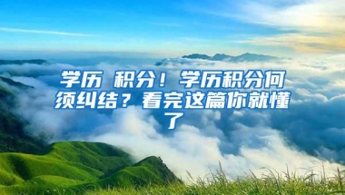 深圳住房公积金最低缴存基数调整 7月1日起要多交222元