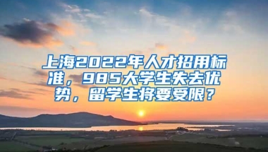 「非深户」深圳港澳通行证办理、续签指南